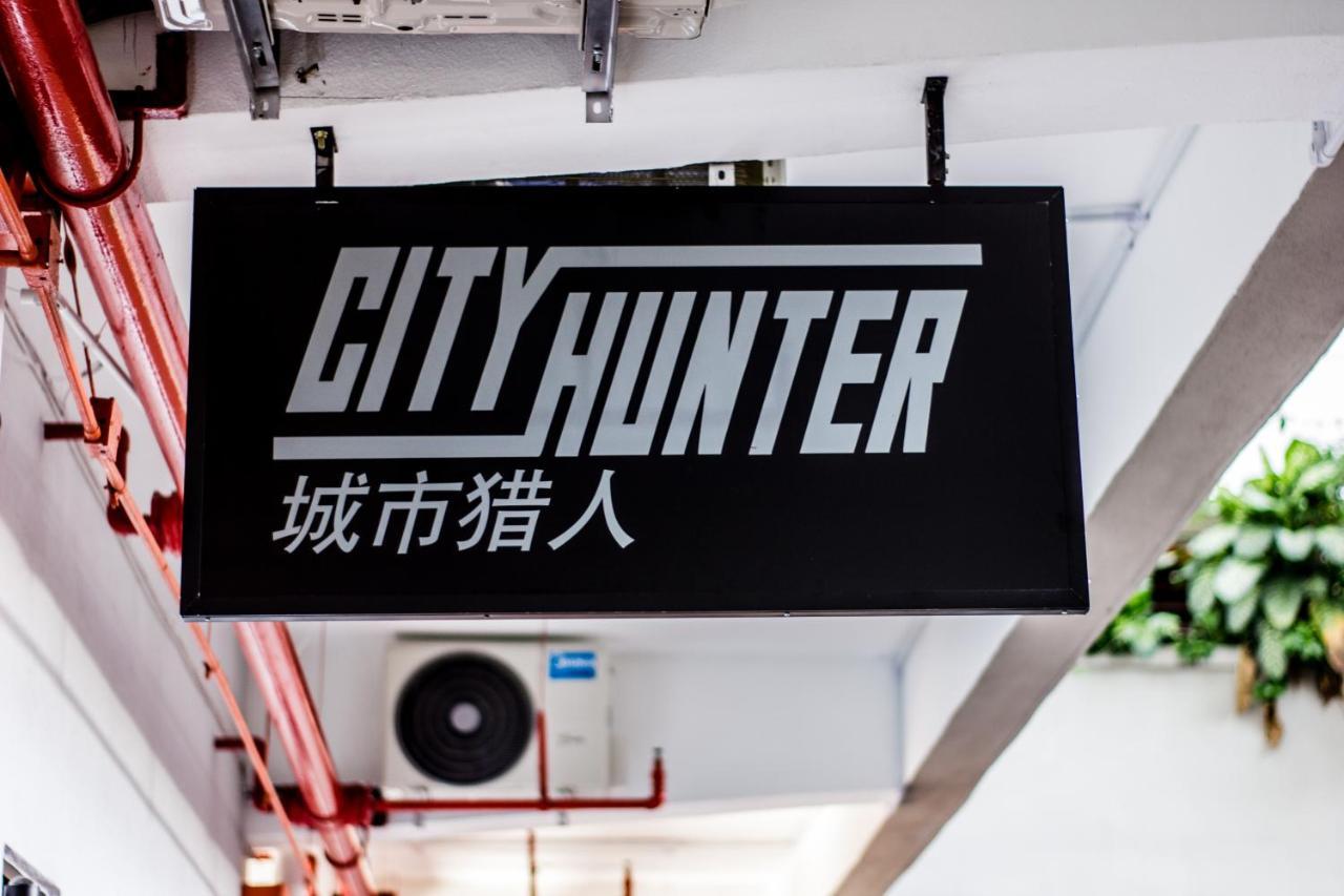 City Hunter At Georgetown Luaran gambar